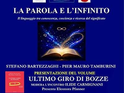 La rassegna culturale Lucca viaggio nella conoscenza si prepara al suo secondo, attesissimo appuntamento