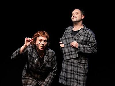 WRoONG! l'errore perfetto