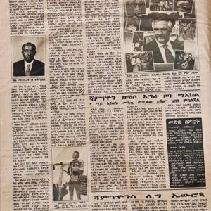 Pic_35. Giornale eritreo del 2003